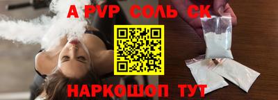 jwh Обнинск