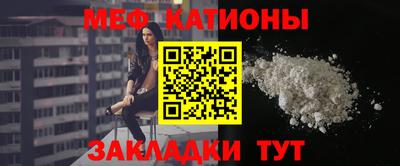 jwh Обнинск
