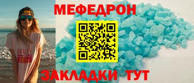 ALPHA PVP Обь