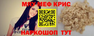 jwh Обнинск