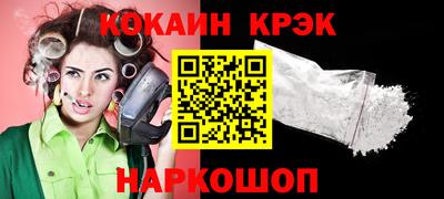 меф Нягань