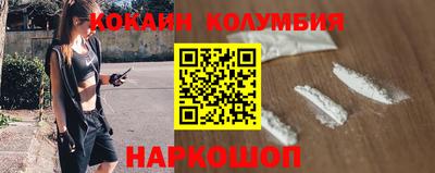 меф Нягань