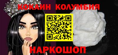 jwh Обнинск