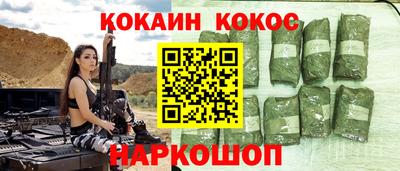 меф Нягань