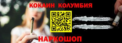 jwh Обнинск