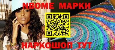 меф Нягань