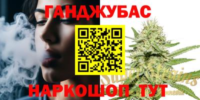 jwh Обнинск
