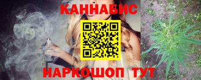 меф Нягань