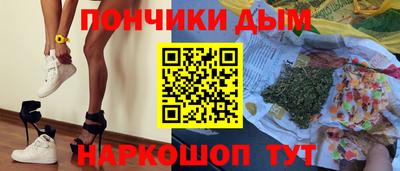 jwh Обнинск