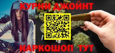 jwh Обнинск
