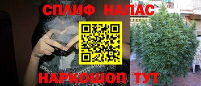 меф Нягань