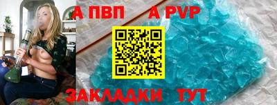 меф Нягань