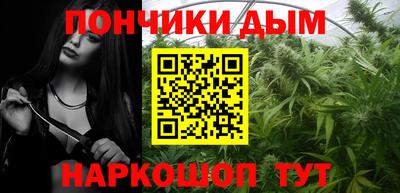 ALPHA PVP Обь