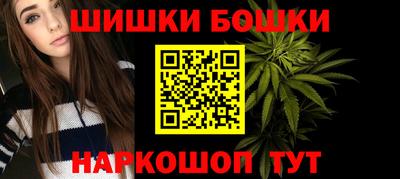 ALPHA PVP Обь