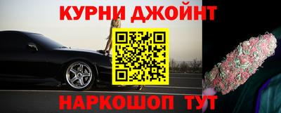 меф Нягань