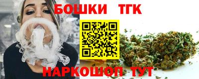 jwh Обнинск