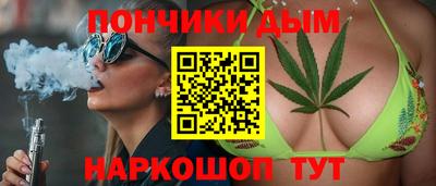 меф Нягань