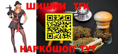 ALPHA PVP Обь