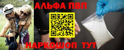меф Нягань