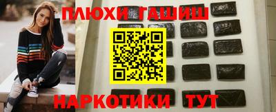 меф Нягань