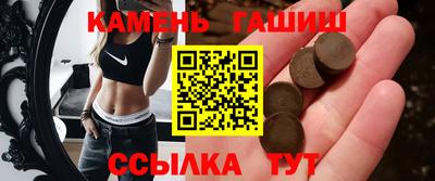ALPHA PVP Обь