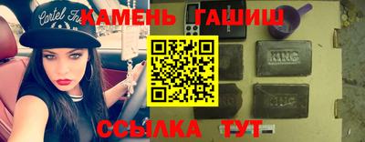 меф Нягань