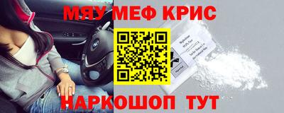 jwh Обнинск