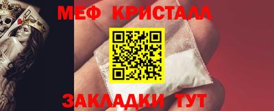 ALPHA PVP Обь