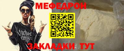 jwh Обнинск
