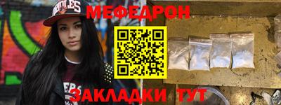 ALPHA PVP Обь