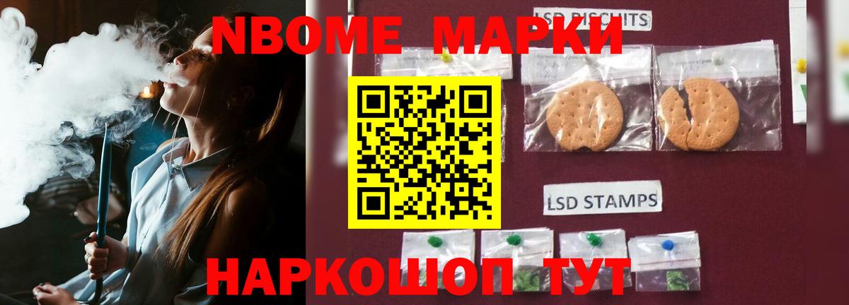 LSD-25 экстази ecstasy  LSD-25 экстази ecstasy  Вход с VPN  ЛСД экстази  Севастополь 
