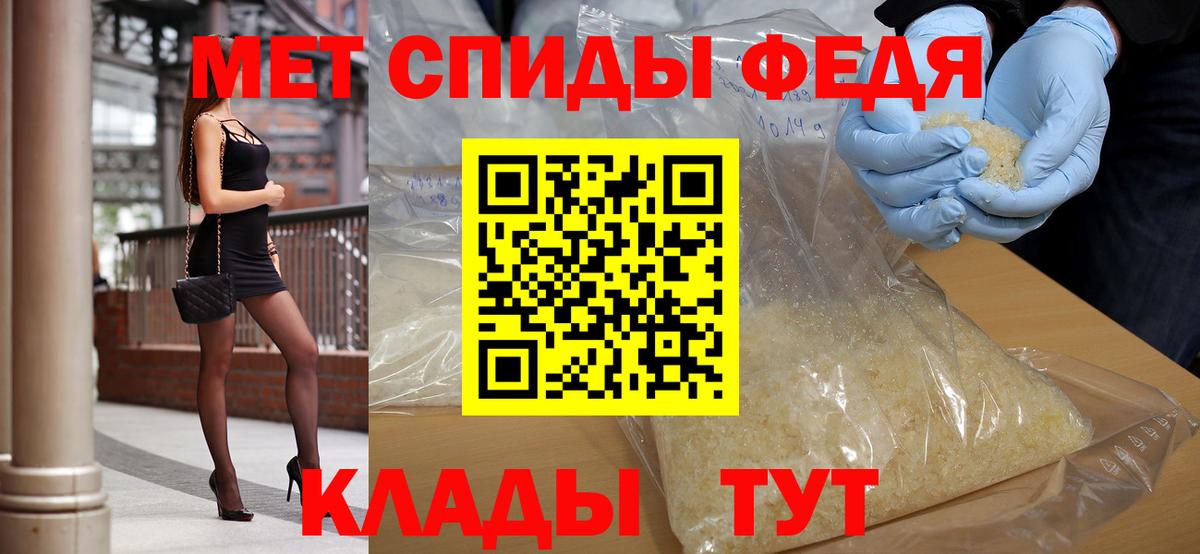Гашиш  МДМА  Меф   ГАШИШ  Вход с VPN  Севастополь  Cocaine 